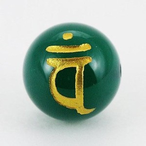 【天然石彫刻ビーズ】グリーンメノウ 10mm (金彫り) バン【天然石 パワーストーン】