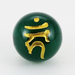 【天然石彫刻ビーズ】グリーンメノウ 10mm (金彫り) カーン【天然石 パワーストーン】