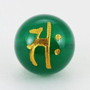 【天然石彫刻ビーズ】グリーンメノウ 10mm (金彫り) サク【天然石 パワーストーン】