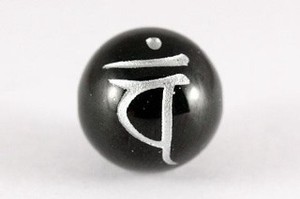 【天然石彫刻ビーズ】オニキス 8mm (銀彫り) 「梵字」バン【天然石 パワーストーン】