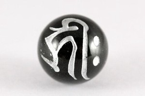 【彫刻ビーズ】オニキス 12mm (銀彫り) 「梵字」キリーク
