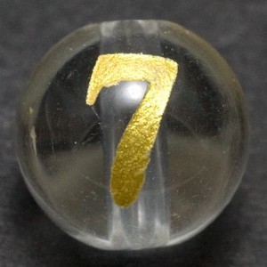 【彫刻ビーズ】水晶 8mm (金彫り) 数字「7」 (縦穴)