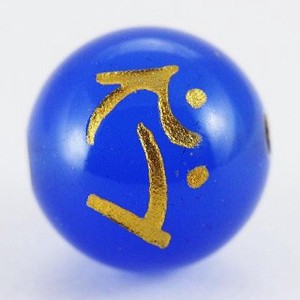 【天然石彫刻ビーズ】ブルーメノウ 10mm (金彫り) 「梵字」タラーク【天然石 パワーストーン】