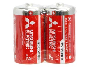 【幅広い用途に！単二】三菱（赤）マンガン乾電池　単2　2p