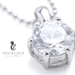 Cubic Zirconia Necklace/Pendant Necklace M