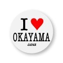 アイラブご当地缶バッジ　ILC-032 I love OKAYAMA（岡山県）