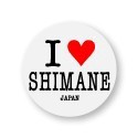 アイラブご当地缶バッジ　ILC-035 I love SHIMANE（島根県）