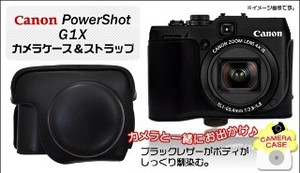 Canon(キャノン) PowerShot G1X カメラケース＆ストラップセット