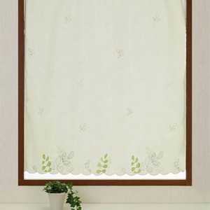 【小窓用カーテン】グリーンのリーフ柄刺繍をあしらった遮像タイプの小窓用カーテン ビーンズ
