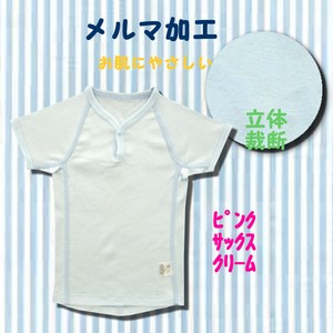 Sale 日本製 無地カラー 半袖1ボタンシャツ ベビー肌着