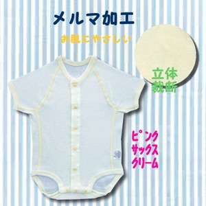 Sale 日本製 無地カラー 半袖前開きロンパス ベビー肌着 新生児肌着