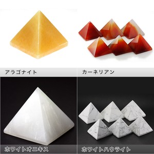 【置き石】ピラミッド型 約45mm