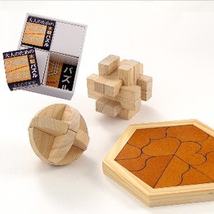【楽しく脳トレ♪】大人のための 木製 パズル 3点( インバウンド お土産 )