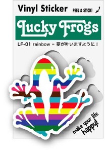 LF-01 LUCKY FROGSステッカー rainbow カエル ラッキーアイテム 開運 グッズ