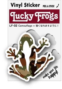 LF-02 LUCKY FROGSステッカー camouflage カエル ラッキーアイテム 開運 グッズ