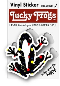 LF-09 LUCKY FROGSステッカー blackrings カエル ラッキーアイテム 開運 グッズ