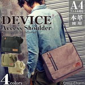 Messenger Bag DEVICE Access Shoulder Bag