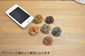 Wool Bonbon Smartphone Pierced Earring