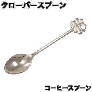 汤匙/汤勺 勺子/汤匙 四叶草 日本制造