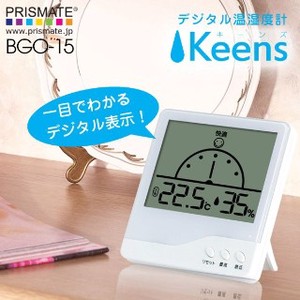 PRISMATE(プリズメイト)デジタル温湿度計 Keens(キーンズ) BGO-15