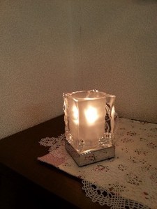 Aroma Lamp