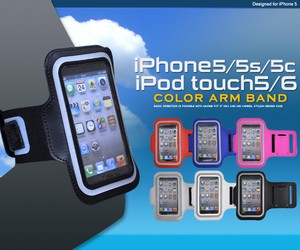 ＜スマホケース＞エクササイズやジョギングなどに。　iPhone5/5s/5c・iPod touch5/6用アームバンド