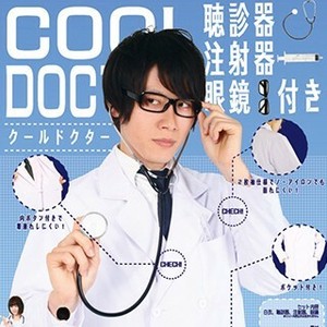 Costume
