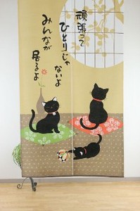 Character Japanese Noren Curtain Length 50 cm Made in Japan