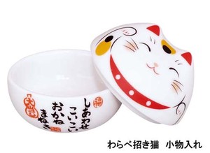 Ornament Warabe Beckoning cat Accessory Case 5 Types