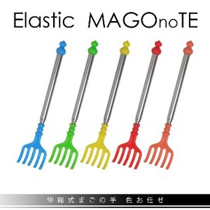 Expansion Backscratcher　Japanese back scratchers are called "Mago note"