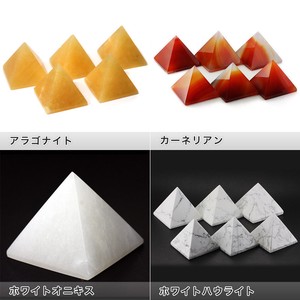 【置き石】ピラミッド型 約50mm