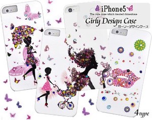 Smartphone Case Rhinestone iPhone SE/5s/5 Exclusive Use Girly Design Case