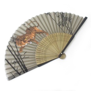 Japanese Fan Silk Folding Fan