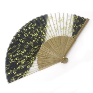 Japanese Fan Silk Folding Fan