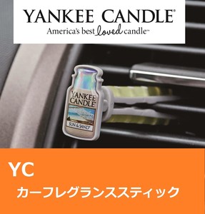 合計60点以下でのご注文はこちら】YCサンプラー【YANKEE CANDLE】の 