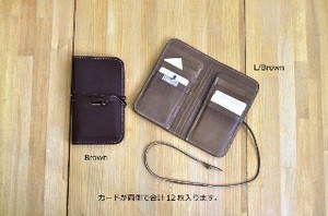 Small Bag/Wallet card holder