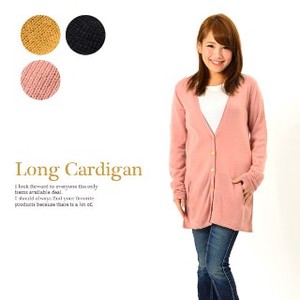 Cardigan Long Tops Cardigan Sweater