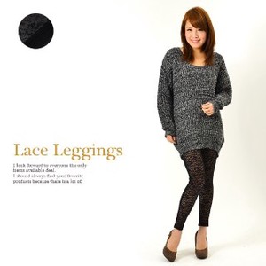 Lace Leggings Bottom