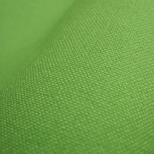 Cotton Fabric 1.1 x 10m