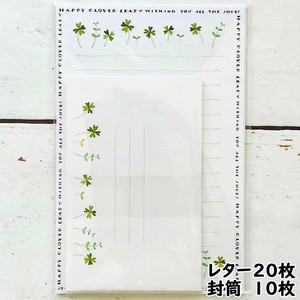 日本製　クローバー 花柄 レターセット