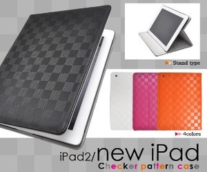 ＜タブレット用品＞高級感の市松模様。スタンド付き！　新しいiPad・iPad2用市松模様ケース