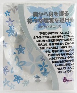【ブレスレット】シンプル 6mm ホワイトオニキス