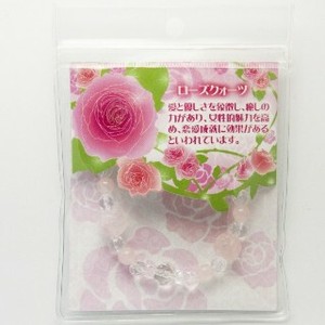 【ブレスレット】薔薇 ローズクォーツ