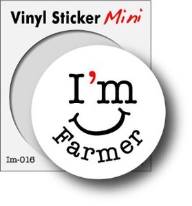 im-016/職業（職人）ステッカー/I`m Farmer（ファーマー）