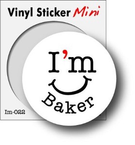im-022/職業（職人）ステッカー/I`m Baker（ベーカー）