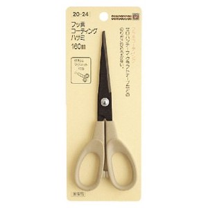 Sewing/Dressmaking Products 160mm