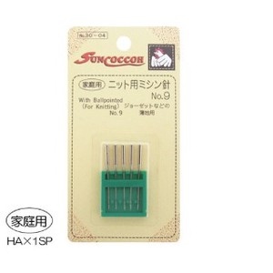 Knitted Needle for sewing machine