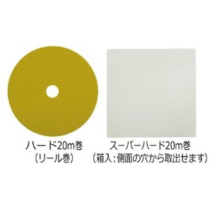 【洋裁材料】セットアップテープ