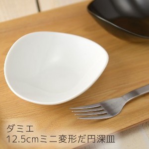 Small Plate Mini M Western Tableware
