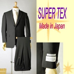 *盛夏物*SUPERTEX（長大毛織）のシングル上下：サマーブラックスーツ2B×1【日本製】喪服礼服